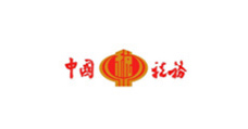 大桥街道中国税务