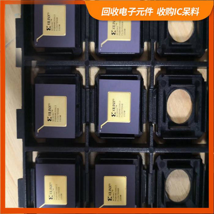 大桥街道剩余电子料回收，芯片高价回收